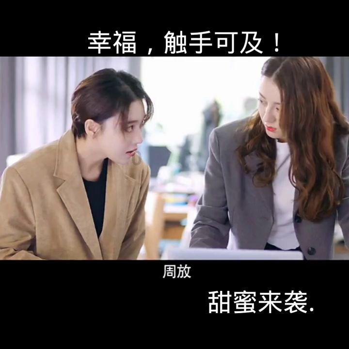 赵本山女儿直播征婚只要上门女婿，倒贴房子车子不要彩礼，你如何看？游戏画面