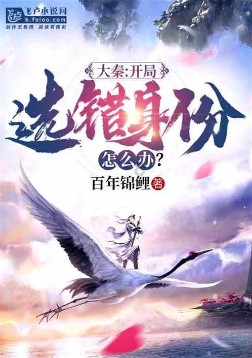 坚持“公正与效率” 推进审判工作现代化