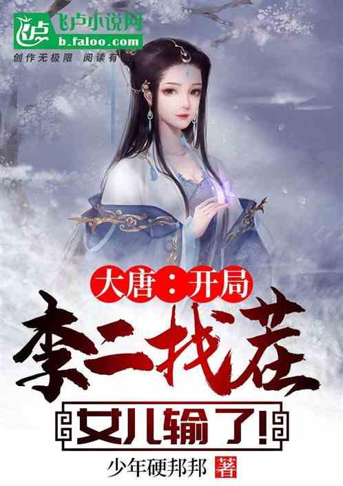 动物拼一拼